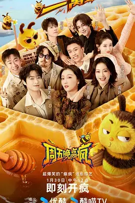 citrus漫画免费完整版第5卷天台场景